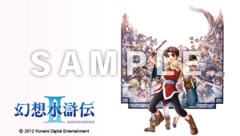 画像ギャラリー No.003のサムネイル画像 / 「幻想水滸伝 紡がれし百年の時」,先着購入特典のPSPカスタムテーマを公開