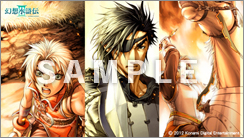 ���������꡼ No.006�Υ���ͥ������ / �ָ��ۿ����� �¤��줷ɴǯ�λ��ץ��ꥸ�ʥ륫������ơ��ޤ��������Ź���̹�����ŵ������饯�����ɲþ��󤬸�����