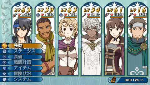 画像ギャラリー No.001のサムネイル画像 / 「幻想水滸伝 紡がれし百年の時」では6人パーティでの戦闘が復活。職業や技伝承システムなど新たな要素も追加に