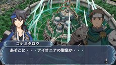 ���������꡼ No.003�Υ���ͥ������ / �ָ��ۿ����� �¤��줷ɴǯ�λ��׽б饭�㥹�ȤΥ����󿧻椬�����������񤬡�2��9���˽��ո����եޥå�AM�ۤǳ���