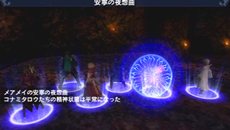 ���������꡼ No.004�Υ���ͥ������ / �ָ��ۿ����� �¤��줷ɴǯ�λ��׽б饭�㥹�ȤΥ����󿧻椬�����������񤬡�2��9���˽��ո����եޥå�AM�ۤǳ���