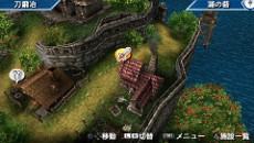 ���������꡼ No.001�Υ���ͥ������ / �ָ��ۿ����� �¤��줷ɴǯ�λ��ס����ܵ��ϡץ����ƥ�ξܺ٤�ȯɽ�����������ȤǤϿ����ˡ�108���ꤤ�פ��������졤TwitterϢư�����ڡ����Ϥޤ�