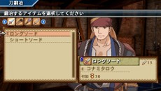 ���������꡼ No.002�Υ���ͥ������ / �ָ��ۿ����� �¤��줷ɴǯ�λ��ס����ܵ��ϡץ����ƥ�ξܺ٤�ȯɽ�����������ȤǤϿ����ˡ�108���ꤤ�פ��������졤TwitterϢư�����ڡ����Ϥޤ�