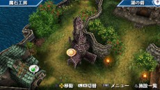 ���������꡼ No.003�Υ���ͥ������ / �ָ��ۿ����� �¤��줷ɴǯ�λ��ס����ܵ��ϡץ����ƥ�ξܺ٤�ȯɽ�����������ȤǤϿ����ˡ�108���ꤤ�פ��������졤TwitterϢư�����ڡ����Ϥޤ�