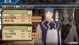 ���������꡼ No.007�Υ���ͥ������ / �ָ��ۿ����� �¤��줷ɴǯ�λ��ס����ܵ��ϡץ����ƥ�ξܺ٤�ȯɽ�����������ȤǤϿ����ˡ�108���ꤤ�פ��������졤TwitterϢư�����ڡ����Ϥޤ�