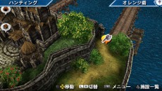 ���������꡼ No.008�Υ���ͥ������ / �ָ��ۿ����� �¤��줷ɴǯ�λ��ס����ܵ��ϡץ����ƥ�ξܺ٤�ȯɽ�����������ȤǤϿ����ˡ�108���ꤤ�פ��������졤TwitterϢư�����ڡ����Ϥޤ�