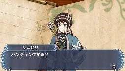 ���������꡼ No.009�Υ���ͥ������ / �ָ��ۿ����� �¤��줷ɴǯ�λ��ס����ܵ��ϡץ����ƥ�ξܺ٤�ȯɽ�����������ȤǤϿ����ˡ�108���ꤤ�פ��������졤TwitterϢư�����ڡ����Ϥޤ�