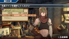 ���������꡼ No.012�Υ���ͥ������ / �ָ��ۿ����� �¤��줷ɴǯ�λ��ס����ܵ��ϡץ����ƥ�ξܺ٤�ȯɽ�����������ȤǤϿ����ˡ�108���ꤤ�פ��������졤TwitterϢư�����ڡ����Ϥޤ�