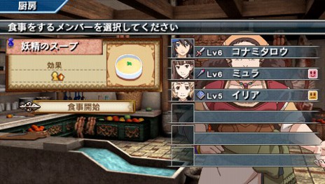 ���������꡼ No.016�Υ���ͥ������ / �ָ��ۿ����� �¤��줷ɴǯ�λ��ס����ܵ��ϡץ����ƥ�ξܺ٤�ȯɽ�����������ȤǤϿ����ˡ�108���ꤤ�פ��������졤TwitterϢư�����ڡ����Ϥޤ�