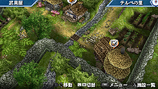 ���������꡼ No.008�Υ���ͥ������ / �ָ��ۿ����� �¤��줷ɴǯ�λ��פ�����ȯ�䡣���������ȤǸ������줿���ɥޥåפǡ��ԻԤΰ��ִط��䤽�줾��δ�Ϣ�����ʤɤ�����å����褦