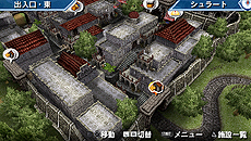 ���������꡼ No.009�Υ���ͥ������ / �ָ��ۿ����� �¤��줷ɴǯ�λ��פ�����ȯ�䡣���������ȤǸ������줿���ɥޥåפǡ��ԻԤΰ��ִط��䤽�줾��δ�Ϣ�����ʤɤ�����å����褦