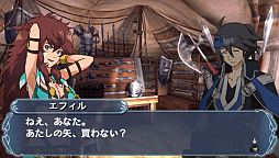 画像ギャラリー No.002のサムネイル画像 / 「幻想水滸伝 紡がれし百年の時」,第3回「星々の語り場」が本日スタート