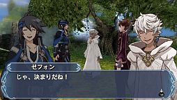 画像ギャラリー No.003のサムネイル画像 / 「幻想水滸伝 紡がれし百年の時」,第3回「星々の語り場」が本日スタート