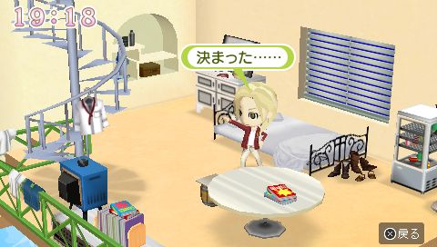 ꡼ No.003Υͥ / ֤Ȥ᤭ꥢ Girl's Side Premium 3rd Story׸Ȥ