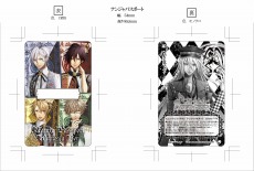 ꡼ No.003Υͥ / ֥ʥॳʥ󥸥㥿פǡ֥ɡ֥ȥᥤȡפΥ٥Ȥ1117˥