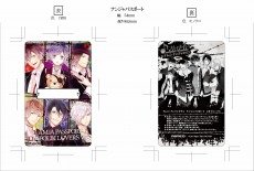 ꡼ No.004Υͥ / ֥ʥॳʥ󥸥㥿פǡ֥ɡ֥ȥᥤȡפΥ٥Ȥ1117˥