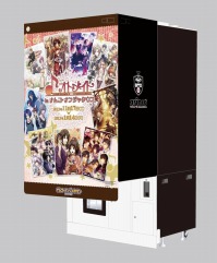 ꡼ No.010Υͥ / ֥ʥॳʥ󥸥㥿פǡ֥ɡ֥ȥᥤȡפΥ٥Ȥ1117˥