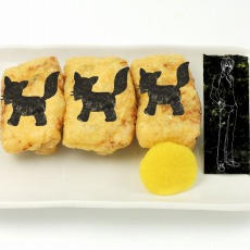 ꡼ No.021Υͥ / ֥ʥॳʥ󥸥㥿פǡ֥ɡ֥ȥᥤȡפΥ٥Ȥ1117˥