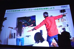 ꡼ No.005Υͥ / ʤΤĤKinect: ǥˡɡɥ٥㡼ȯ䵭ǰ٥ȤݡȡRush׾