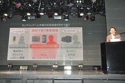꡼ No.008Υͥ /  व餬֤⤷ɥפȤо졣˥åȥաΥåˤǿ֥饦MONSTERDRAGONפδϪݡ