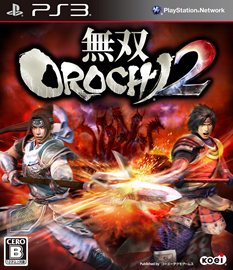 ꡼ No.002Υͥ / ȯ˺ǿ˿󥹡̵OROCHI 2סֿԢ̵ NEXTפŹƬθ1126ȴη15ǳ