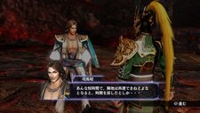 画像ギャラリー No.008のサムネイル画像 / 発売前に最新作に触れるチャンス。「無双OROCHI 2」&「真・三國無双 NEXT」の店頭体験会を11月26日より関東と関西の計15か所で開催