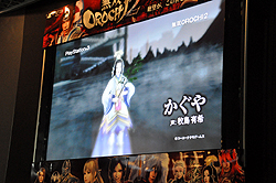 ꡼ No.004Υͥ / ̵OROCHI 2פΥץǥ塼μȥǥ쥯ʽſͻˤȡ٥ȤԤ줿̵OROCHI 2סֿԢ̵ NEXTŹƬθ