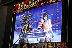 ꡼ No.018Υͥ / ̵OROCHI 2פΥץǥ塼μȥǥ쥯ʽſͻˤȡ٥ȤԤ줿̵OROCHI 2סֿԢ̵ NEXTŹƬθ
