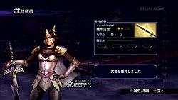 ꡼ No.019Υͥ / 100ͤڤۤ¿̤о쥭餬̥ϡ̵OROCHI2פϡ鿴ԤԤޤǡǯǯϤˤäȳڤ˾Υ󥿡ƥȺʤ