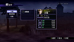 ꡼ No.021Υͥ / 100ͤڤۤ¿̤о쥭餬̥ϡ̵OROCHI2פϡ鿴ԤԤޤǡǯǯϤˤäȳڤ˾Υ󥿡ƥȺʤ