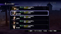 ꡼ No.022Υͥ / 100ͤڤۤ¿̤о쥭餬̥ϡ̵OROCHI2פϡ鿴ԤԤޤǡǯǯϤˤäȳڤ˾Υ󥿡ƥȺʤ