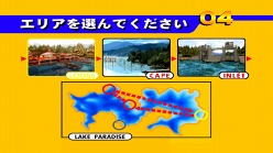 ꡼ No.008Υͥ / ɥꥭ㥹ѥबɤ롣PS3/Xbox 360֥ڡͥ5 ѡ2ס֥åȥХפΥץ⡼ࡼӡ4GamerUp