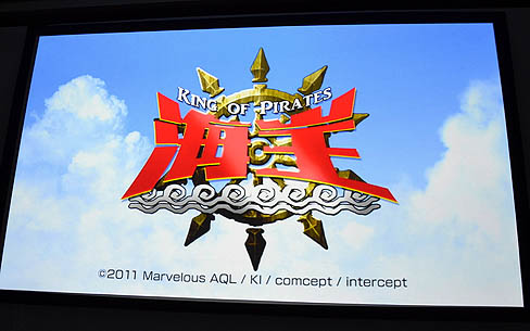 ꡼ No.004Υͥ / comceptΰˤ롤˥ƥɡ3DSֳפ2012ǯȯͽꡣޡ٥饹AQLȥȯɽ餫ˡڥࡼӡɲá