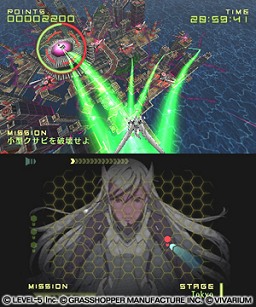 ꡼ No.004Υͥ / ڥꥨؤˤ٥ե֤οGUILD01סοϡ3ĤΥθƤ