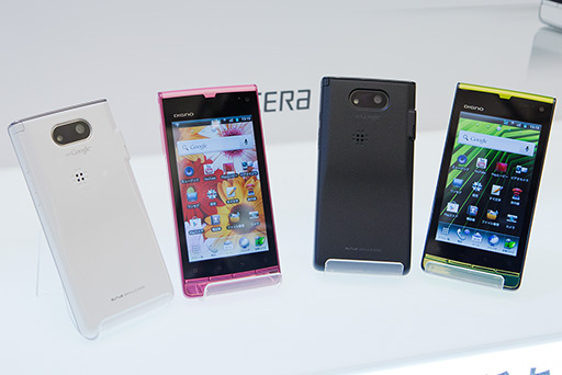 画像ギャラリー No.014のサムネイル画像 / ソフトバンクモバイル&ウィルコム,PHS+3G通信対応や放射線測定機能付きスマートフォン,下り最大110Mbpsのモバイルルーターなど,2012年夏モデルを発表