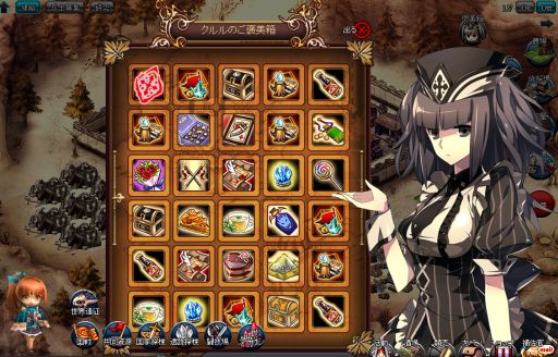 画像集#008のサムネイル/「聖痕のエルドラド」,イベント「Accident in Sacred place -聖地事変-」開催