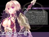画像集#011のサムネイル/「聖痕のエルドラド」,イベント「Accident in Sacred place -聖地事変-」開催
