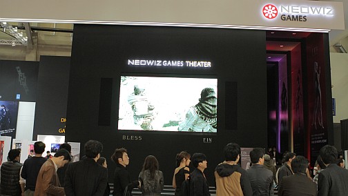 ꡼ No.006Υͥ / G-Star 2011Neowiz GamesμMMORPGBLESSפȡEINפŸʪŻ뤷EINѤ餫