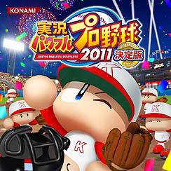 ꡼ No.002Υͥ / KONAMIּ¶ѥեץ2011 ǡפTwitterڡȡMVPĤ֤䤤ơХåȤޤ֤餪