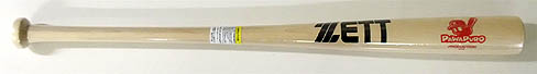 ꡼ No.004Υͥ / KONAMIּ¶ѥեץ2011 ǡפTwitterڡȡMVPĤ֤䤤ơХåȤޤ֤餪