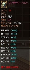 ꡼ No.010Υͥ / ֥륿ƥפΥȥ饤ƥȤϤˡȥ󥸥٥ȡɤãƥХ쥢ʤɤ褦