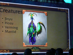 ꡼ No.004Υͥ / ѥιؤ褦ĥѥåWorld of Warcraft: Mists of PandariaפγȯBlizzCon 2011ȯɽ