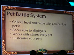 ꡼ No.002Υͥ / World of Warcraft: Mists of PandarianסڥåȤ33Υ롼Ԥ֥ڥåȥХȥ륷ƥפ¸ߤ餫