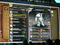 ꡼ No.004Υͥ / World of Warcraft: Mists of PandarianסڥåȤ33Υ롼Ԥ֥ڥåȥХȥ륷ƥפ¸ߤ餫