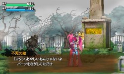 画像ギャラリー No.011のサムネイル画像 / 西村キヌ氏渾身のデザインで贈るベルトアクションRPG「CODE OF PRINCESS」,アガツマ・エンタテインメントより来春発売