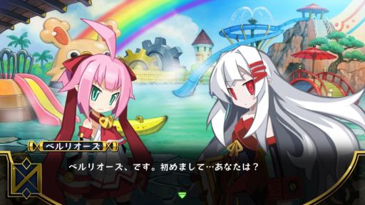 画像ギャラリー No.002のサムネイル画像 / シリコンスタジオのポストエフェクトミドルウェア「YEBIS」と開発ツール「MPEditor」が「圧倒的遊戯 ムゲンソウルズ」に採用される