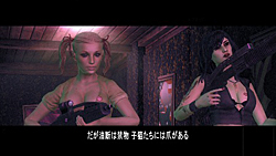 画像ギャラリー No.002のサムネイル画像 / 迫り来るゾンビを撃ちまくれ。PS3用ソフト「The House of The Dead: OVERKILL Director’s Cut」が2012年2月23日に発売決定