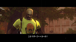 画像ギャラリー No.004のサムネイル画像 / 「The House of The Dead: OVERKILL Director’s Cut」の公式サイトが正式オープン。ゲーム概要を把握できるコンテンツが追加に