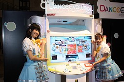 ꡼ No.014Υͥ / AOU2012ϲKONAMIδꥺॲबǤо졣DanceEvolution ARCADEץǥ쥯ʹ̥ϤȤ