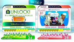 ꡼ No.017Υͥ / AOU2012ϲKONAMIδꥺॲबǤо졣DanceEvolution ARCADEץǥ쥯ʹ̥ϤȤ